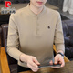 Pierre Cardin (Pierre Cardin) stand collar long-sleeved T-shirt men's spring and autumn inner layering shirt autumn and winter trendy Henley collar sweatshirt plus velvet top white M
