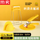 MZXM Japan imported high quality little yellow duck anti-scalding set home kitchen insulated vegetable tray anti-scalding hand artifact tray lifter yellow duck anti-scalding tray clip