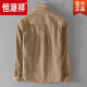 Camisa Hengyuanxiang Camiseta de manga larga de manga larga para hombres