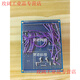Yue Changsheng based on stm32 microcontroller constant temperature PID control PWM fan speed control system PCB finished product kit