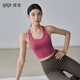 GIT Jiji Sports Vest High-intensity Shockproof Fitness Underwear Pilates Yoga Summer Thin Top Raspberry Pink M