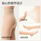 Moxun Yang Ying's same style bare leg artifact for autumn and winter plus velvet to keep warm flesh-colored leggings and pantyhose with medium-skinned thin velvet feet