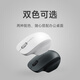 Xiaomi Wireless Mouse Comfort Edition Deep Space Black 2.4GHz Wireless Office Mouse Mouse Wireless Lightweight Sound Desktop Laptop Mouse Xiaomi