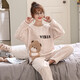 Pajamas, autumn and winter men's couple's pajamas, men's autumn and winter flannel plus velvet women's pajamas, women's thickened men's home clothes, flannel pajamas for women, beige bear L
