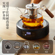 YIHUTEA Electric Ceramic Stove Tea Maker Tea Stove Home Tea Making Electric Ceramic Stove Small Home Office Around the Stove Tea Making Set Obsidian Black 1500 Watt Stove