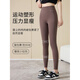 Modal shark pants for women in spring and autumn wear 2025 new high-waist, belly-lifting and hip-lifting leggings fitness yoga pants green L 115--130Jin [Jin equals 0.5 kg]