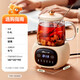 Bear Mini Health Pot Small One-person Tea Maker Flower Teapot Office Small Constant Temperature Health Cup 0.4L Full Glass Body Electric Heating Coaster Electric Stewing Cup for Girlfriend 0.4L YSH-Q04E5