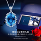Rarebeauty birthday gift for girlfriend crystal silver necklace women's blue topaz gemstone pendant fashion jewelry necklace (gemstone about 13-14 carats)