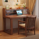 Huixun solid wood desk new thickened simple computer desk home with bookshelf writing desk bedroom student study writing desk walnut color #desk + bookshelf 120cm*60cm*75cm total height 109cm