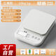 2025 Accurate and high-precision electronic scale for kitchen baking, small food, commercial weighing electronic scale, ivory white three-purpose model 10kg1g
