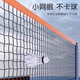Badminton Net Frame + Net Portable Folding Indoor and Outdoor Venue Badminton Net Frame 3.1m Student Model Includes Rack + Net + Bag