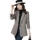 LIIS shopping mall same style high-end jacket 2026 spring and autumn woolen small suit for women thickened small women houndstooth single brown suit XL 110~119Jin Jin equals 0.5 kg