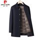Pierre Cardin mid-length wind clothes for men in autumn and winter new style middle-aged and elderly dads removable down liner warm jacket for men black XL 180