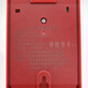 Taihe Fire Telephone Extension TN3100 Portable TN3101 Fire Telephone Extension Taihe An Telephone Jack 3100 Telephone Extension
