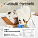 OUYUN children's washcloth baby mouthwash waterproof bib anti-moisture artifact multi-functional non-wet cloth kitten 50*30