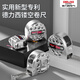Delixi steel tape measure 5 meters household stainless steel meter ruler high-precision circle ruler laser engraving ruler