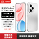 Honor 400 Pro 15% national subsidy New 5G mobile phone AI 200 million ultra-clear photo portraits 7200mAh Qinghai Lake large battery Honor mobile phone Lanyue Silver 12GB+256GB official standard configuration