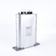 Chint self-healing low-voltage parallel capacitor BZMJ0.4-30-3 power compensator 16-3/20-3/25-3 BZMJ0.4-50-3