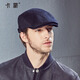 Kenmont hat men's winter peaked cap woolen British fashion trend warm autumn and winter classic retro beret black gray M adjustable (58.5c)