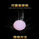 Secret Love Bead Ball Condom Longzhu Soft Bead Ball Sex Toys Bold and Longer Women's Special Orgasm Condom 2 Soft Beads Can be Used Repeatedly