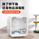 Maoyu Miaoxiang Smart Pet Drying Box Cat and Dog Hair Dryer Drying Artifact Household Fully Automatic Blow-Drying Box Dryer Pet Drying Box Pro Drying + Negative Ions + Lighting