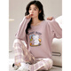 Victoria's style pure cotton pajamas for women in spring and autumn long sleeves two-piece set summer autumn and winter 2025 new cute cotton home clothing set [Long set] G9928 M women (weight 75-95 Jin [Jin equals 0.5 kg])