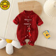 G.duck little yellow duck baby jumpsuit, baby's festive New Year plus velvet style baby one-month-old 100-day-one-year-old dress, red perm HAPPY plus velvet onesie 73cm (XS) 3-8 months baby