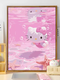 
Qilicai Summer Swimming Pool Sanrio Kulomi IY Digital Oil Painting Hand-painted Filled Colored Cartoon Acrylic Decorative Painting LL16786 Acrylic Painting + Professional Oil Canvas + Multiple Professional Paintings