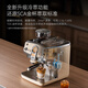 Pedrocchi state subsidy Pedrocchi S60 coffee machine retro household commercial coffee machine cold brew coffee machine Italian American grinding, extraction and milk frothing all-in-one machine Milan white UItra hot and cold double extraction