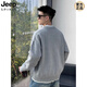 JEEP SPIRIT spring, autumn and winter heavy ins style fake two-piece spliced henley collar sweater for men loose casual versatile solid color V-neck wool gray original custom 900g fabric M recommended 90-125Jin Jin equals 0.5 kg