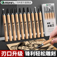 Marley wood carving knife printmaking tool set student art student special hand carving rubber seal hand wood carving knife art knife wood carving knife set tool wood carving knife 10 pieces