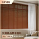 Qianchuan Electric Solid Wood Blinds Blackout Study Bedroom Living Room Tea Room Wooden Medieval Style Lifting Roller Blind Golden Oak Color Same as Main Picture Blade Width 5cm Basswood