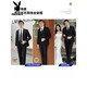 Playboy (PLAYBOY) Suit Suit Men's Korean Slim Jacket Groom Wedding Dress Business Professional Formal Casual Small Suit Men Double-button Black Suit+Trousers+Vest L (Recommended 115-130 Jin Jin equals 0.5 kg)