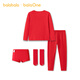 Balabala children's clothing New Year's underwear gift box children's underwear socks boys' animal year red autumn clothes and autumn pants suit New Year season