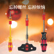 WERA 2025 Christmas Set Limited Edition Imported Screwdriver Stand Set German Tools for Your Boyfriend Chinese Red New Year Christmas Set 28 Pieces (05136610001)