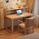 Huixun solid wood desk new thickened simple computer desk home with bookshelf writing desk bedroom student study writing desk walnut color #desk + bookshelf 120cm*60cm*75cm total height 109cm