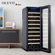 Olevo German imported quality wine cabinet thermostatic cabinet household smart small tea refrigeration and moisturizing cabinet red wine refrigerator hanging cup with lock Zhenhei series A model_18 metal models
