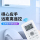 Suitable for TCL air conditioner remote control, wall mounted cabinet machine, central air conditioner, ceiling machine, multi-link window machine and other remote control panels. Suitable for TCL all-purpose classic model.
