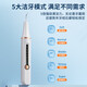 DIKTT German dental scaler ultrasonic cleaning tooth calculus remover smoke stains removal artifact household electric dental scaler teeth cleaning dirt removal tartar for elderly parents and boyfriends Morning Mist White - 5-level adjustment - high frequency ultrasonic - free full set of teeth cleaning gifts easy to use + tooth cleaning gravel does not hurt the teeth