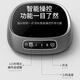 Xiaomi Guoba is the first choice for cold weather. Upgraded smart constant temperature touch screen coaster. Plug-in model. Three-level adjustable heating coaster. Desktop insulation coaster. Standard model. White.