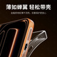 Mu Nian is suitable for Apple 17 charging port dustproof patch iPhone 17promax speaker dustproof net 16pro mobile phone speaker dustproof plug 15plus metal sticker 14 earpiece net metal dustproof net silver 2 pieces does not affect the dustproof and sound insulation of the case iPhone 17 Pro
