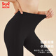 
Cat man modal autumn pants women's warm pants women's ultra-thin hot wire leggings slim cotton pants 25 years new magic black