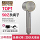 Leifen upgraded version National 3C certification丨5 billion negative ions for hair care High-speed hair dryer household silent negative ions high power does not damage hair Huaqiangbei hair dryer gift silver gray 5 billion moisturizing negative ions丨Constant temperature quick-drying hair care 2025 new style丨10-year warranty only replacement not repair丨Gift box