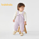 Balabala shopping mall same style baby trousers girls down overalls winter wear 2025 new warm pants hyacinth purple 70618-white duck down 90 down filling 46g