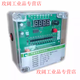Programmable pulse controller QHK-8D 8A 8-channel QYM-FK-04D QYM-ZC-10D 12D QYM-FK-04D 4-channel input and output DC24