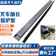 
Litian Forklift Extended Fork Fitting Fork Fitting Fitting Rod Accessories Heli Hangzhou Longgong Protective Fork Fitting Fitting Fork 33 points 5 tons Inner Diameter 13555 1 point 5 meters