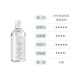 Youyi Clear Skin Cleansing Water 500ml Gentle eye makeup remover, sensitive skin remover for men and women, on clearance