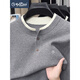 Goldlion versatile old money style Henry collar long-sleeved sweater autumn and winter two-button inner sweater for men 5185 light gray L