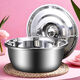 Enlarged stainless steel lard basin and basin wash basin household kitchen basin salad basin hot pot egg soup pot 20cm multi-functional multi-purpose basin without cover