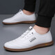 Autumn and winter casual leather shoes men's shoes soft sole men's business casual shoes one-foot-tight lightweight beanie shoes white shoes white 9173 42
